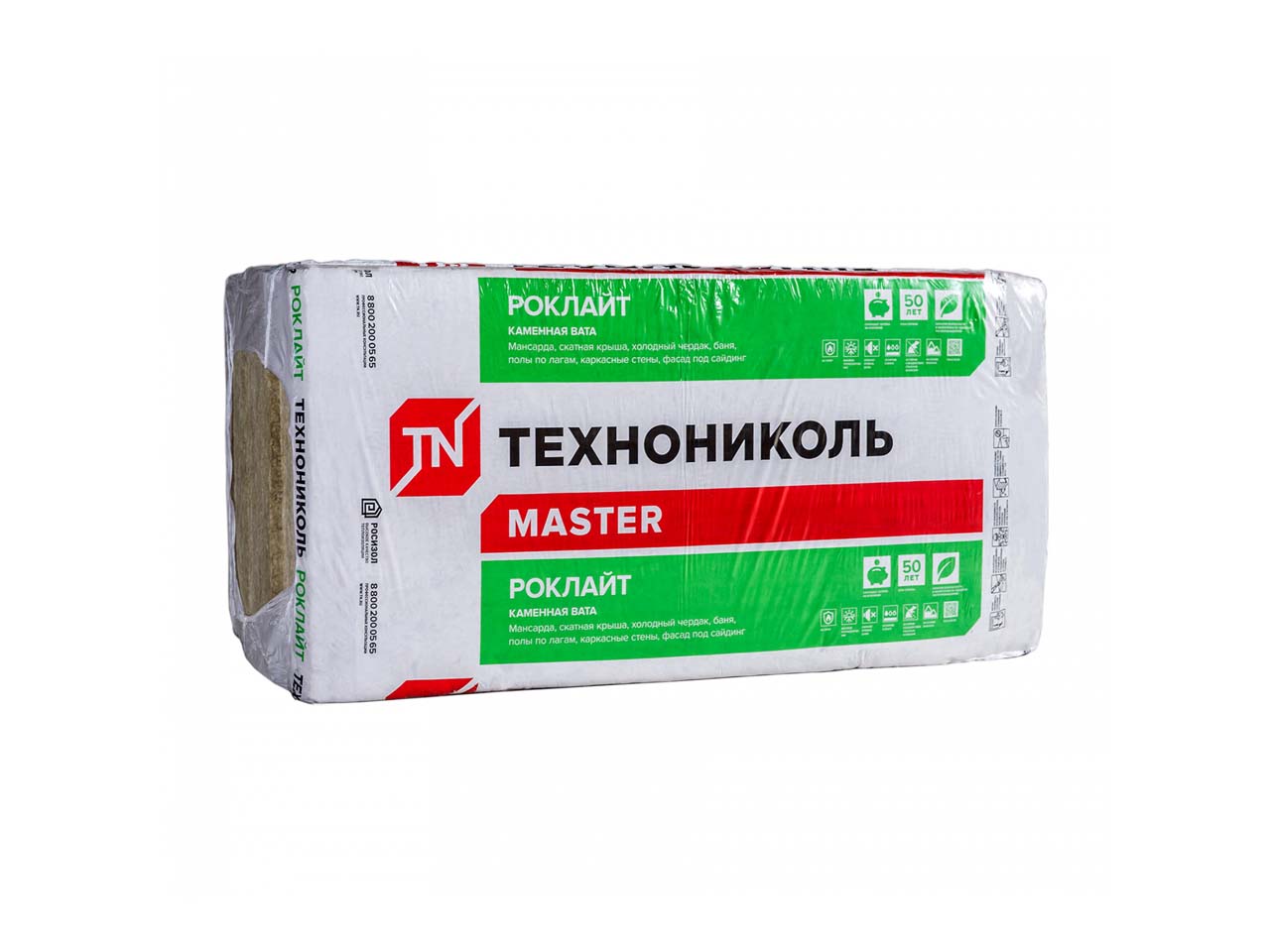 Утеплитель Технониколь 1200х600х100 мм