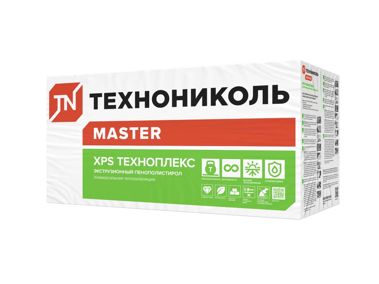 Техноплекс 1200х600х20 мм